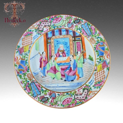 Chine canton assiette - canton,