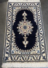 Tapis 100x60cm Naïn Persan