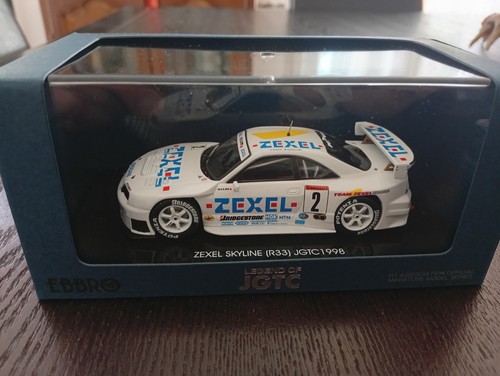Voiture miniature nissan - voiture,