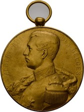 Medal Belgium Albert 50mm /