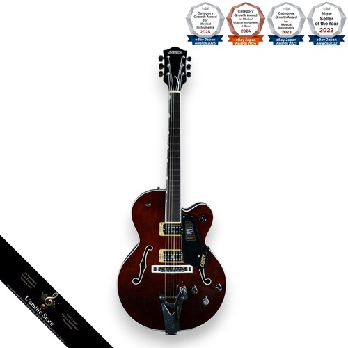 Guitare électrique gretsch - guitare,