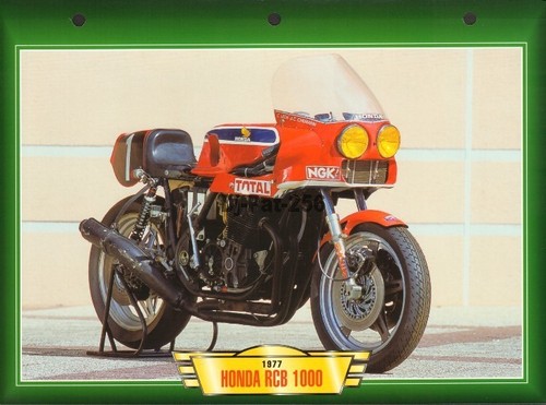 Fiche moto honda rcb - moto,