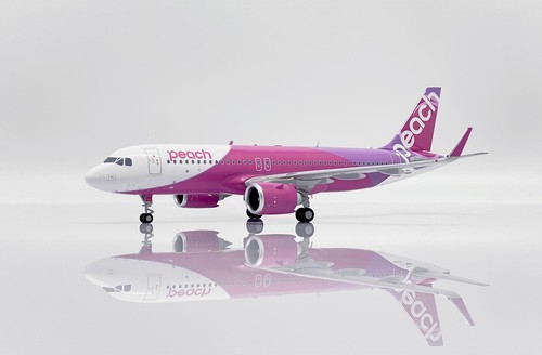 Maquette avion commercial - avion,