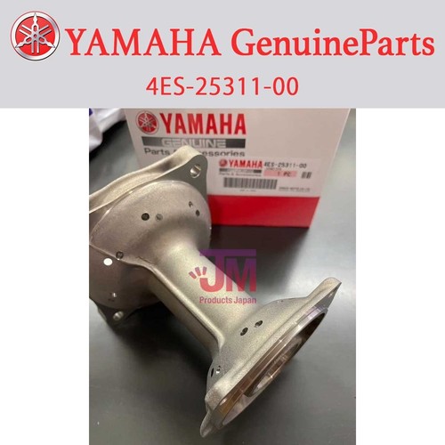 Moyeu roue arrière yamaha - de,