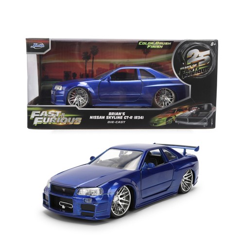 Nissan skyline ff - nissan,