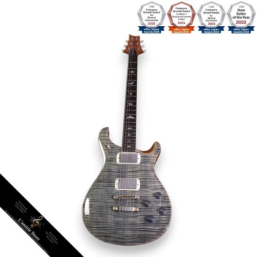 Paul reed smith prs - paul, mccarty