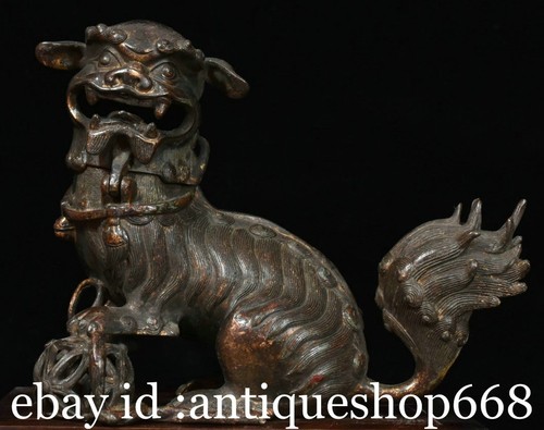 Ancien bronze chinois - 8.8",