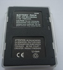 Batterie BN-VM200U BN-VM200