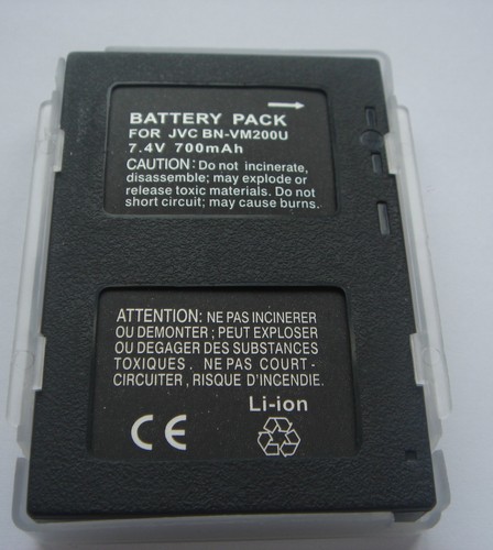 Batterie vm200u vm200 - batterie, bn-vm200u