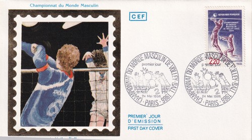 Enveloppe 1er jour 1986 - jour,
