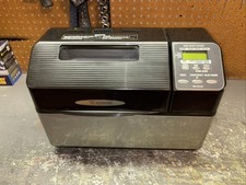 Zojirushi Home Bakery Supreme Breadmaker Bread Machine BB-CEC20