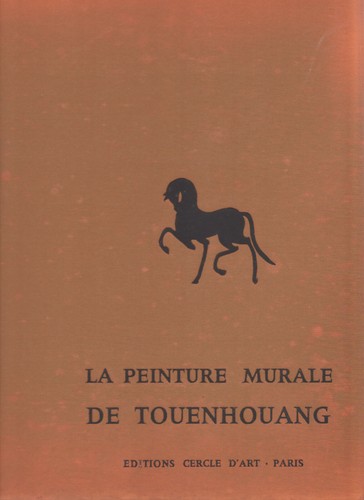 Peinture murale touen - peinture,