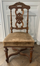 CHAISE ANCIENNE BOIS SCULPTÉ