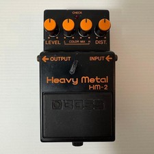 BOSS Heavy Metal HM-2 Guitar