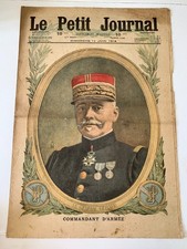 Le petit Journal illustré