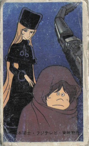 1978 galaxy express 999 - 1978,