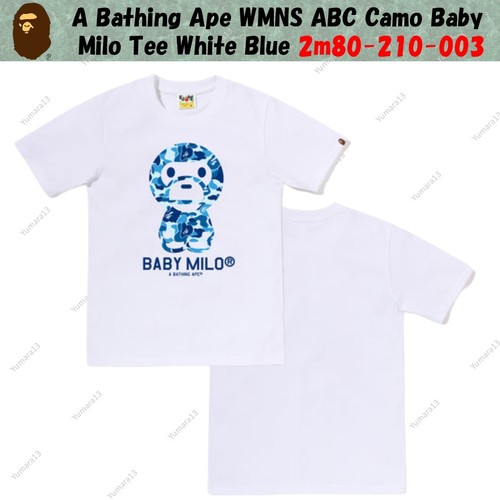 Bathing ape wmns abc - bathing,