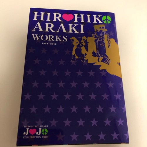 Hirohiko araki works 1981 2012 - hirohiko,
