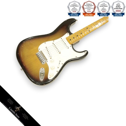 Guitare fender stratocaster - guitare,