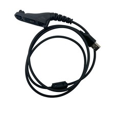 USB Programming Cable PMKN4012B for XPR6350 XPR6550 XPR7550 XPR7550e XPR7350e