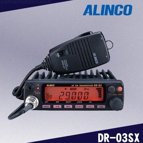 Alinco 03sx 10w 29mhz - alinco, dr-03sx