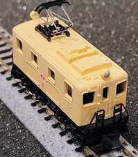 LOCOTRACTEUR  ELECTRIQUE -