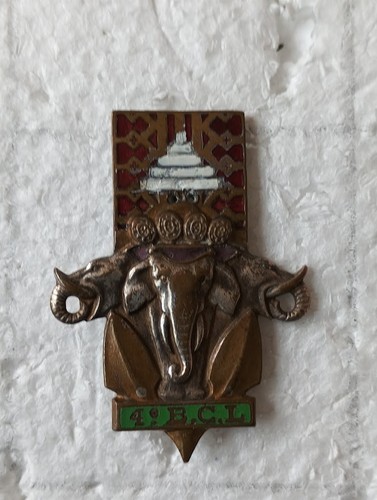 Insignes militaires militaire - insignes,