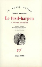Le Fusil harpon et autres