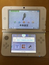 Nintendo 3DS LL XL Vert