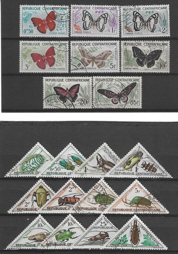 Centrafrique papillons - :,