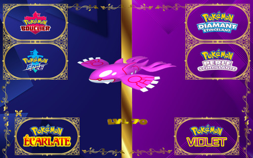 Pokemon kyogre shiny - kyogre,