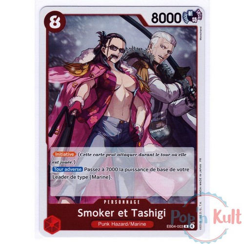 Carte one piece card - one,
