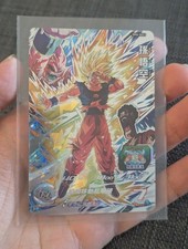 Carte Super Dragon Ball Heroes