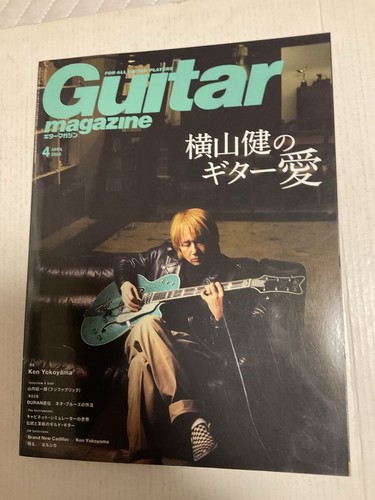Magazine guitare avril 2024