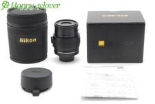 [Inutilisé] Nikon FEP-75W 75x