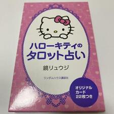 Sanrio Hello Kitty Playing Tarot Cards Fortune telling Card Book Japanese