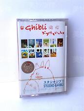 Miyazaki Hayao Movie Theme Song Soundtrack Retro Album Tape Sealed Cassettes