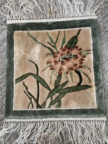 Tapis carré soie 30x30cm - tapis,