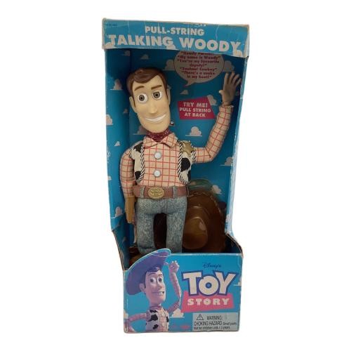 Figurine rétro walt - figurine, disney