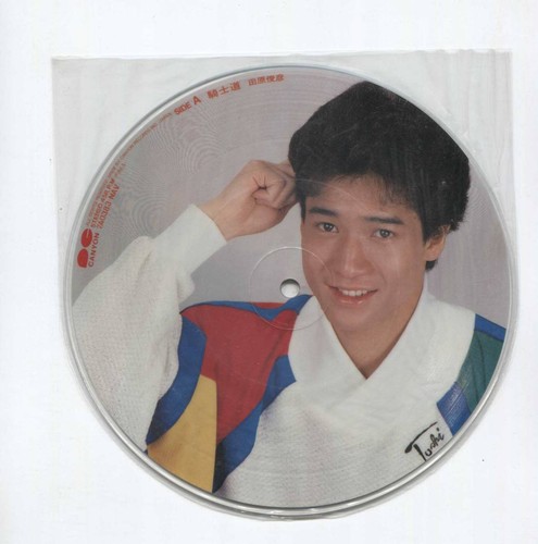 Combinaison unique toshihiko - combinaison,