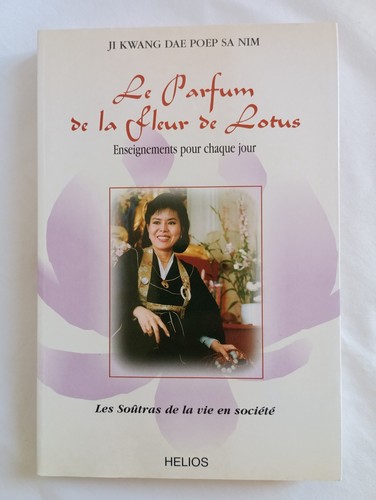 Parfum fleur de - le, la