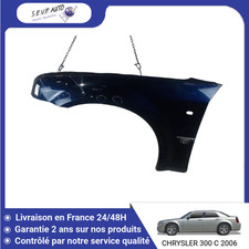 🇫🇷 AILE AVANT GAUCHE