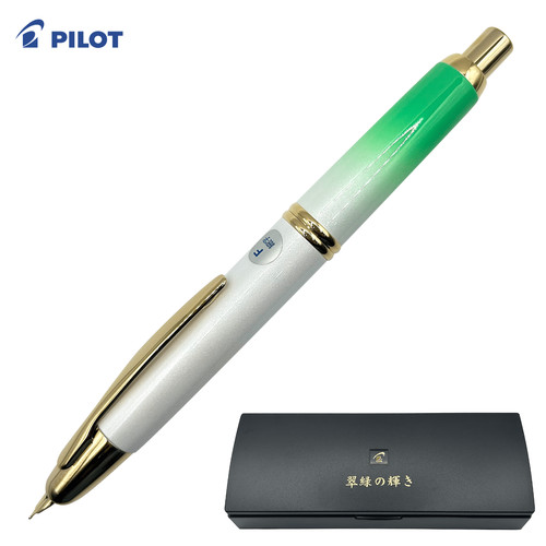 Stylo plume pilot capless - stylo,