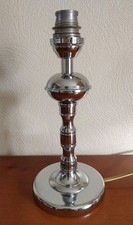 Pied de lampe "Space Age" en