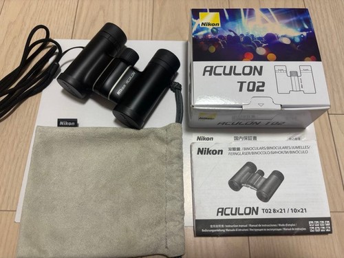 Jumelles nikon aculon - nikon,