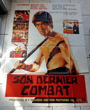 ANCIENNE AFFICHE CINEMA BRUCE