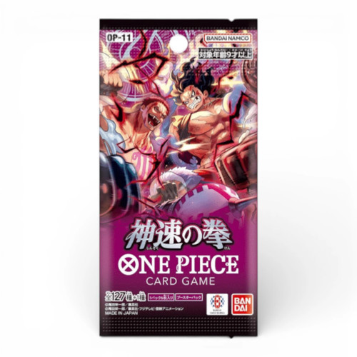 Booster one piece 11 - booster, a
