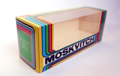 Moskvitch reprint box - reprint-box, for