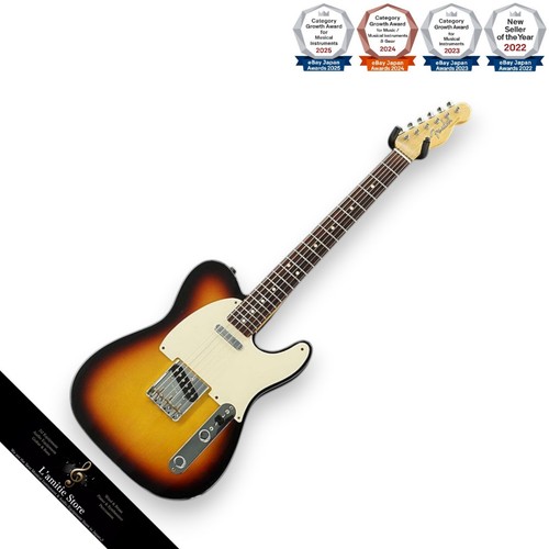 Guitare électrique fender - électrique,