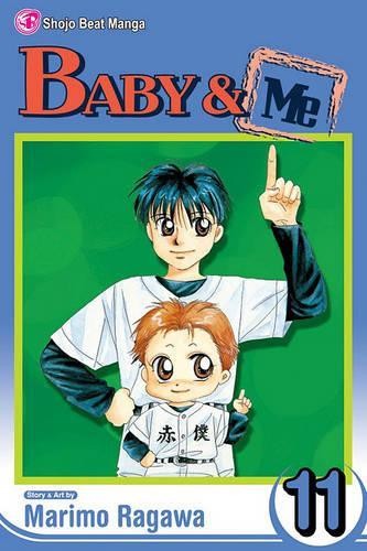 Marimo ragawa baby - marimo, vol